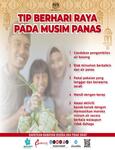 Tip Berhari Raya Pada Musim Panas